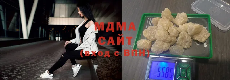 MDMA Molly  Северск 